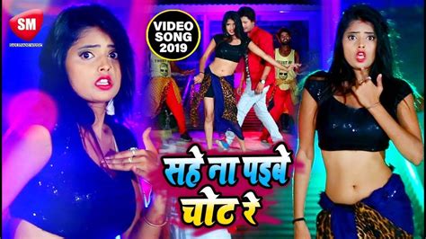 bhojpuri sexy wala|Bhojpuri hot songs